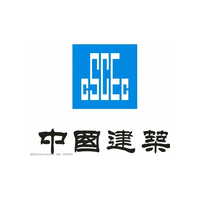 中建集团